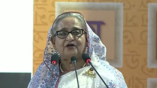 মাতৃভাষা ইন্সটিটিউটের কাজ বন্ধ করেছিল খালেদা: বললেন প্রধানমন্ত্রী