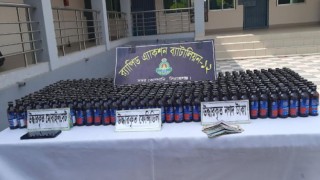 সাবেক এমপির গাড়িতে মিলল ৪৪২ বোতল ফেন্সিডিল!