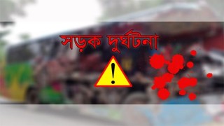 বাবাকে হত্যার পর সড়ক দুর্ঘটনায় ছেলে নিহত