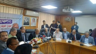 মেডিকেল ভর্তির ফল প্রকাশ, জানা যাবে যেভাবে