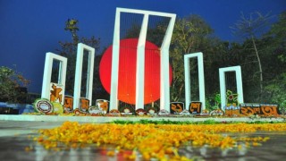 ভাবগাম্ভির্যে ভাষাশহীদদের স্মরণ