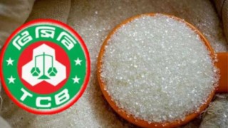 চিনির দাম বাড়াচ্ছেনা টিসিবি