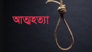 ‘গলায় ফাঁস নিয়ে দুই তরুণীর আত্মহত্যা’