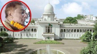 প্রতারণা করে হাইকোর্ট থেকে জামিন নিলেন ইউপি চেয়ারম্যান!