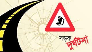 ট্রাকচাপায় বাসের চালক নিহত